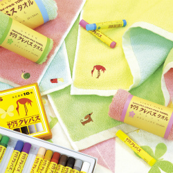クレパスタオル ウォッシュタオル2P